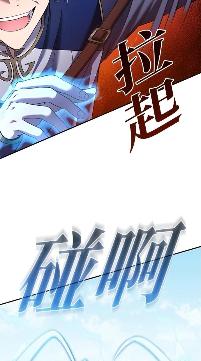 第9话10