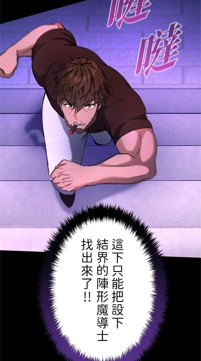 第14话58