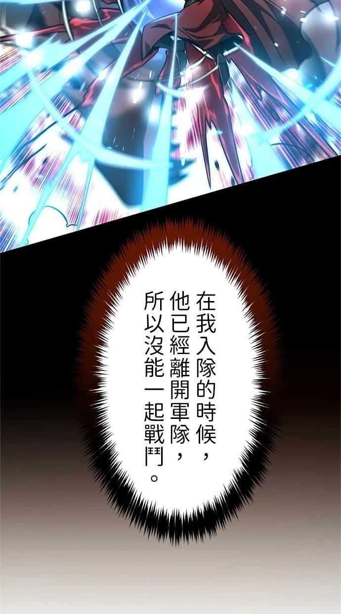第12话59