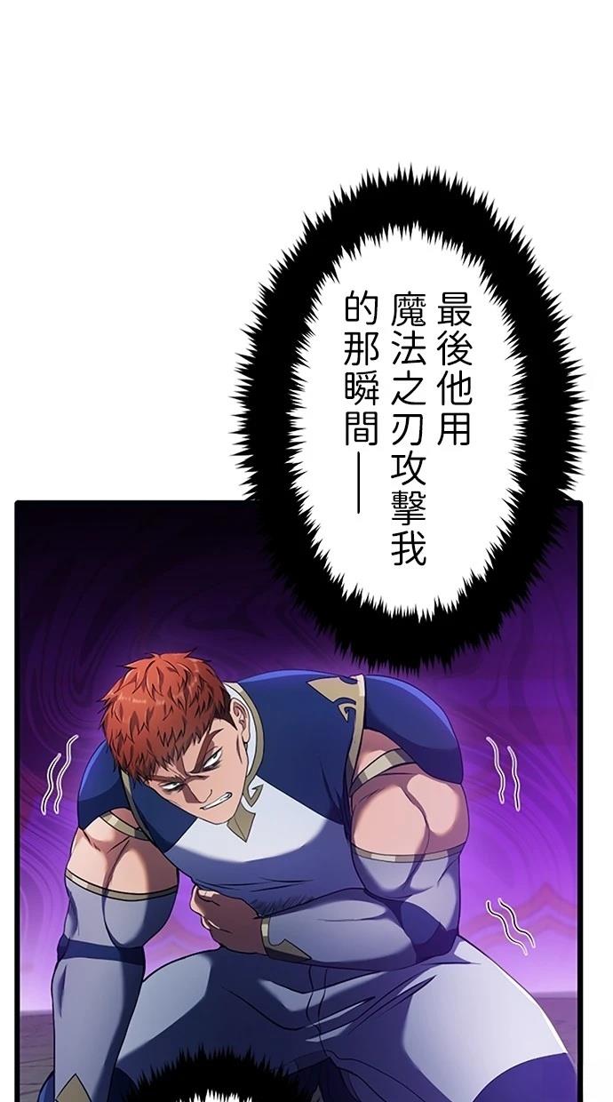 第7话15