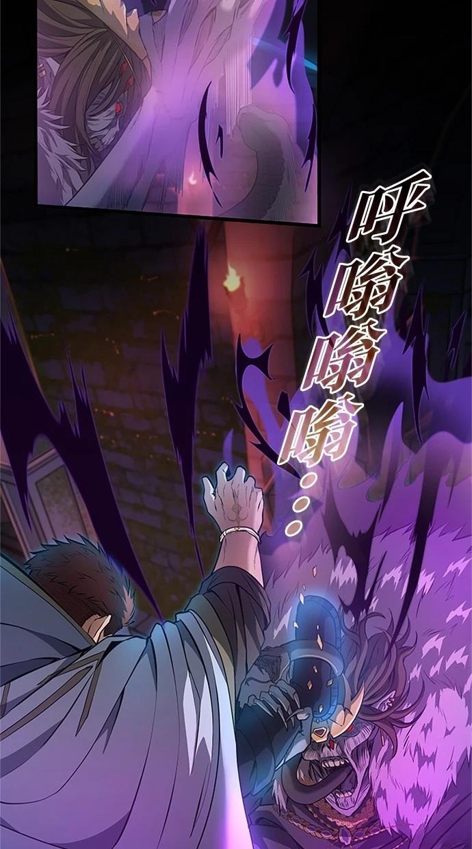 第23话81