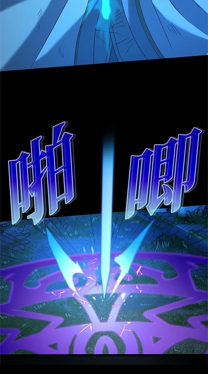 第25话16