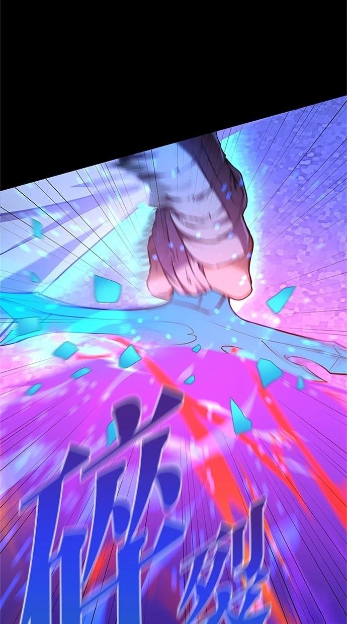 第18话31