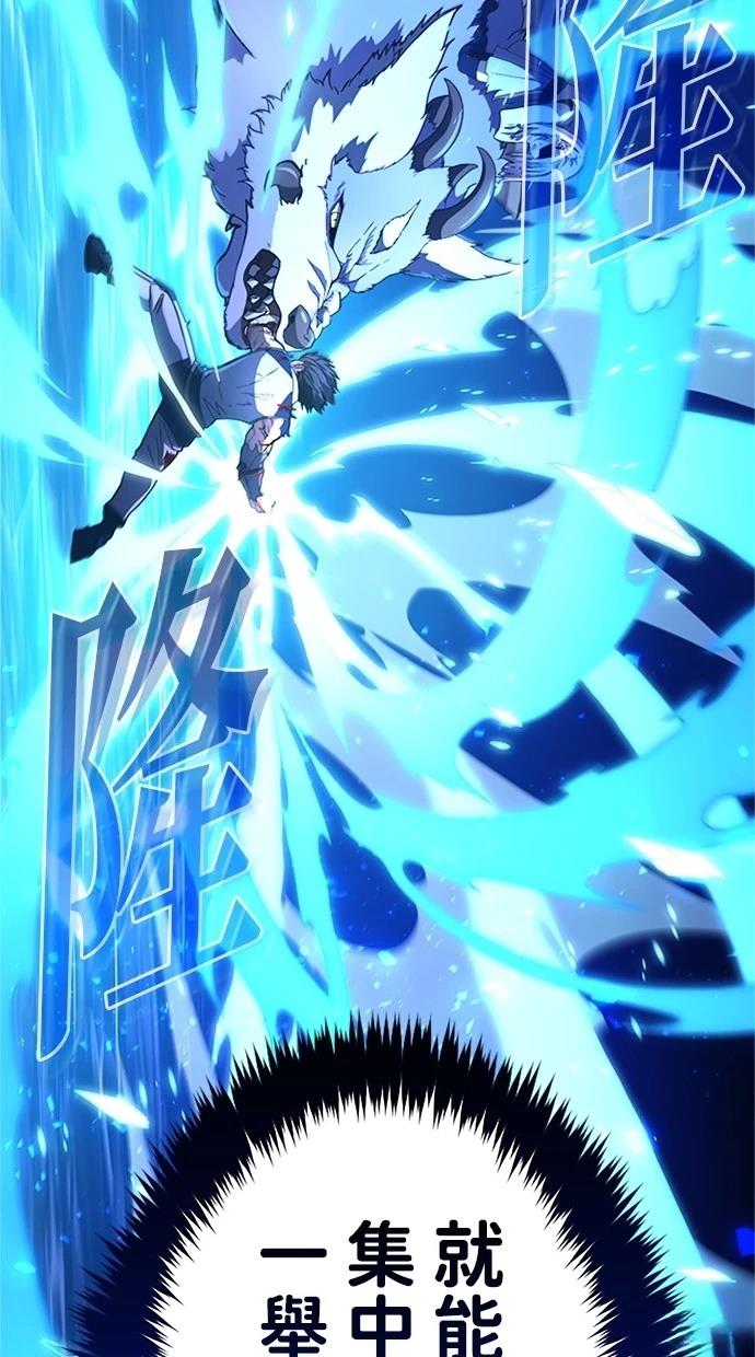 第14话96