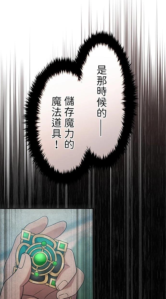 第10话49