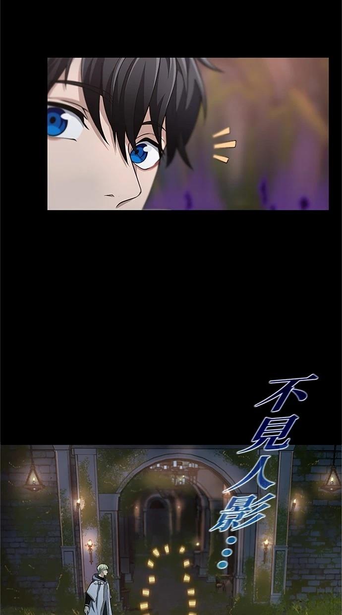 第23话95