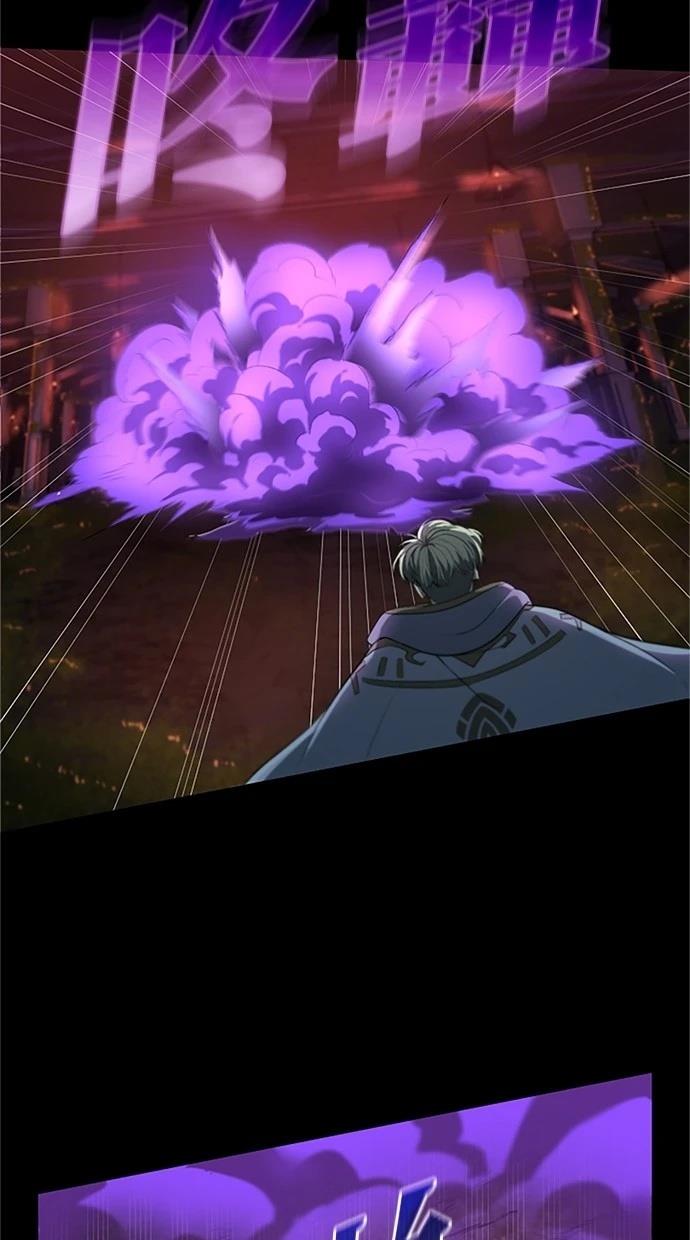 第23话88