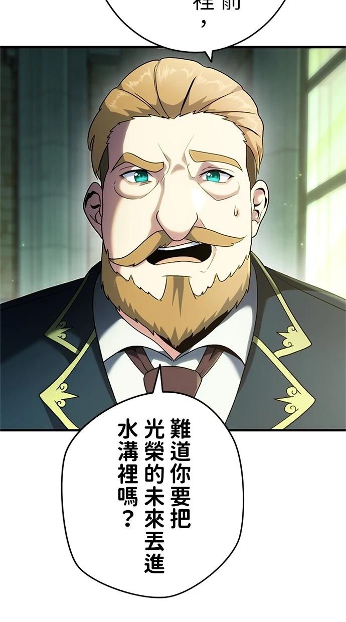 第1话127