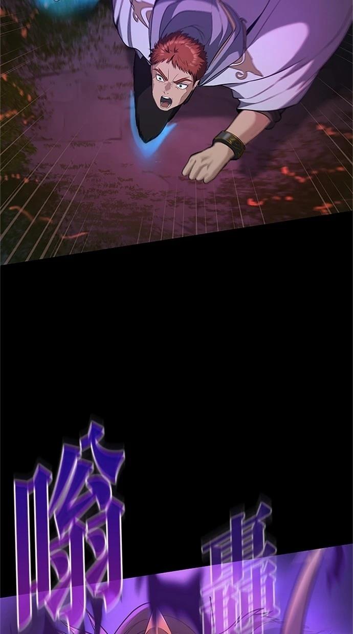 第23话16