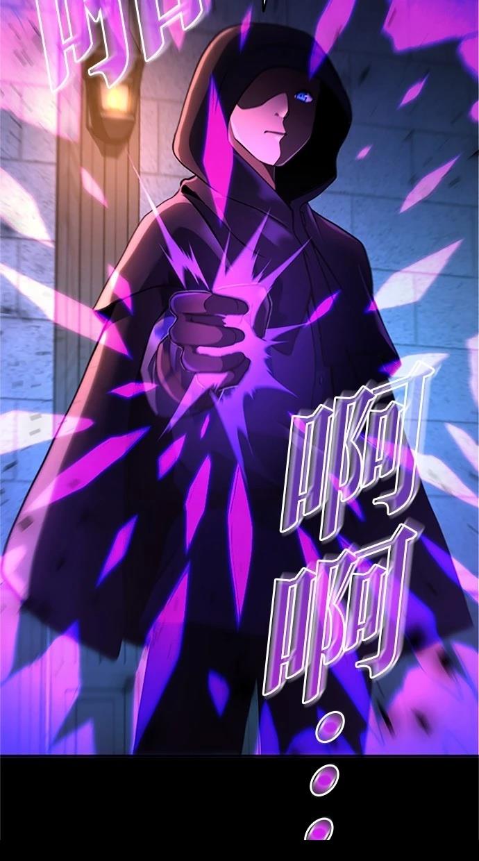 第15话75