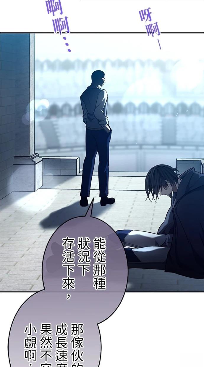 第15话30