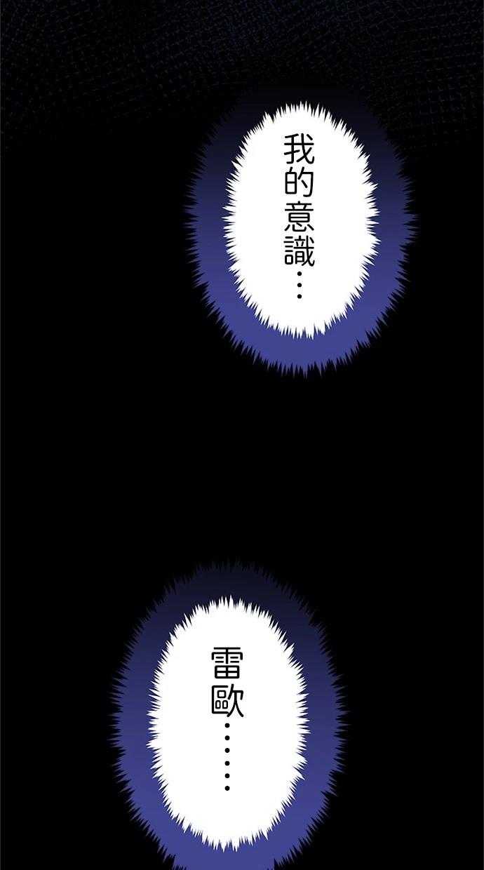 第18话42