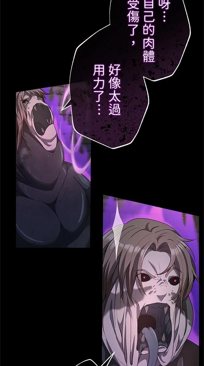 第28话136