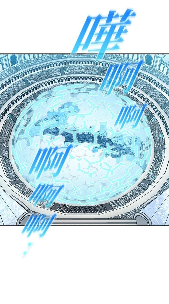 第15话40