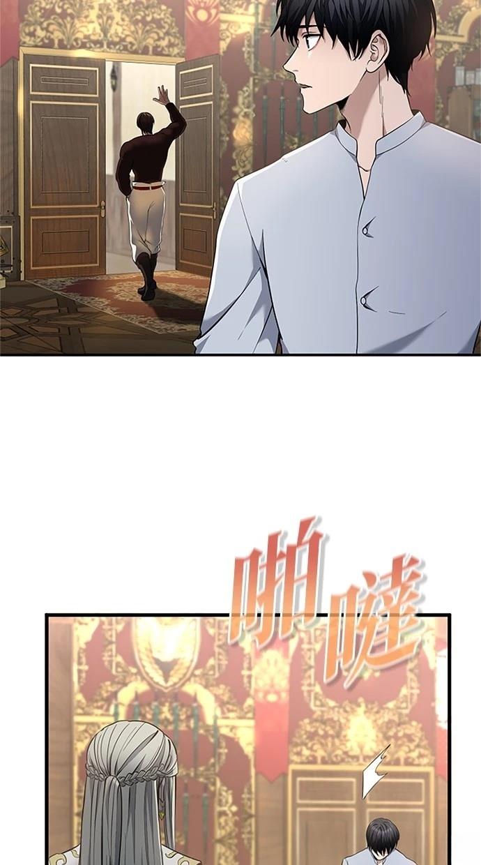 第18话88