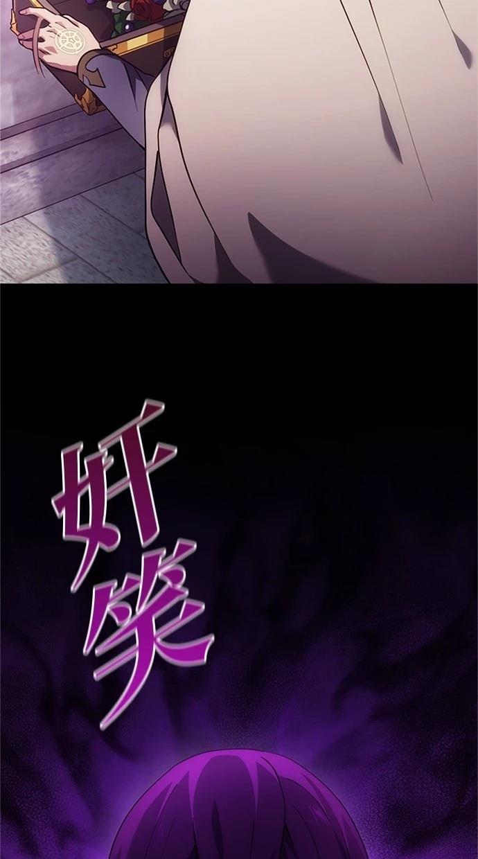 第9话110