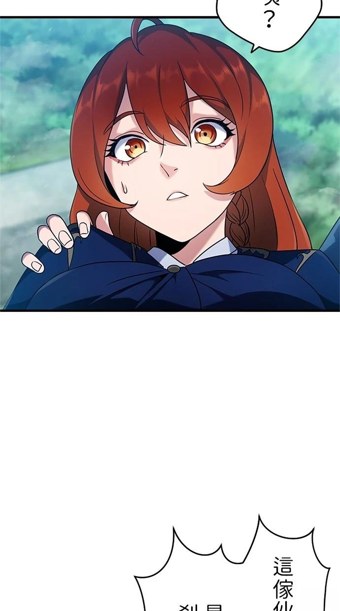 第2话63