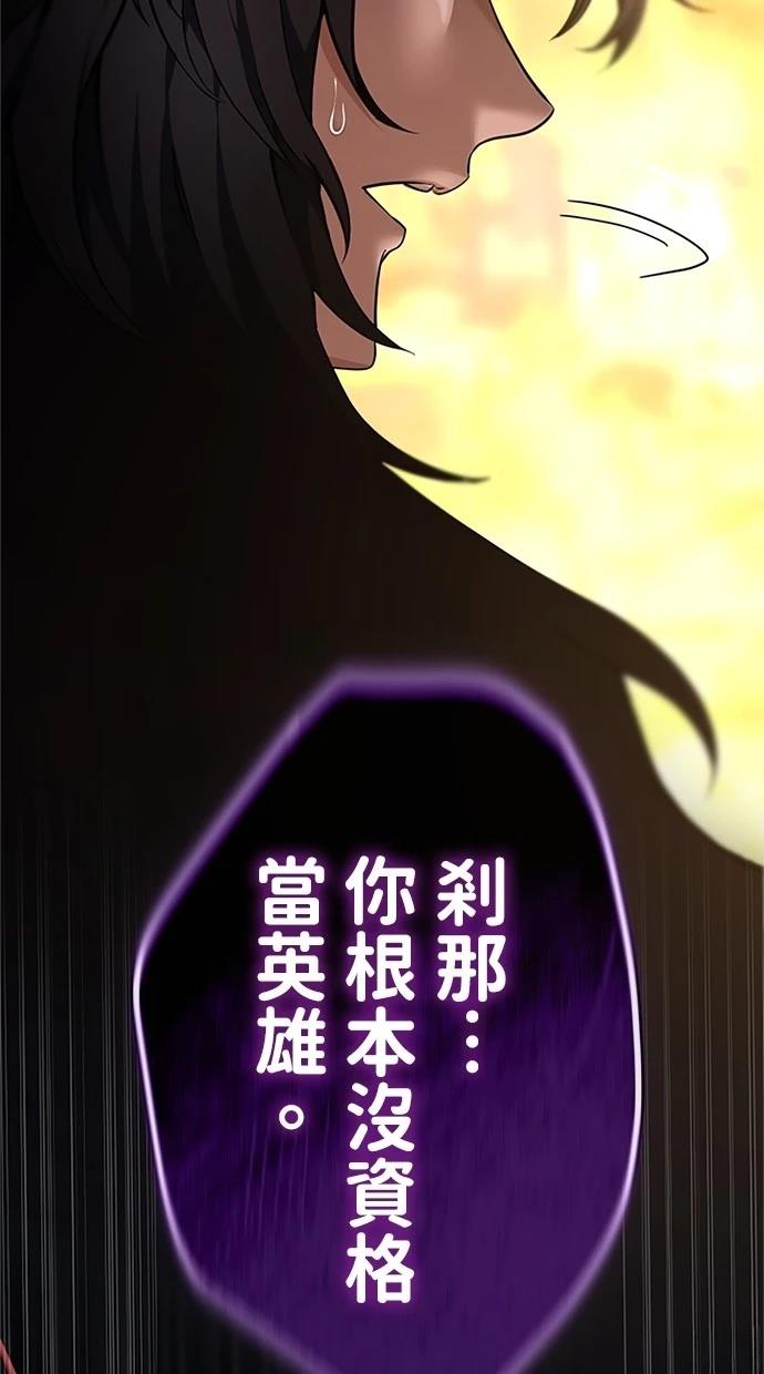 第18话52