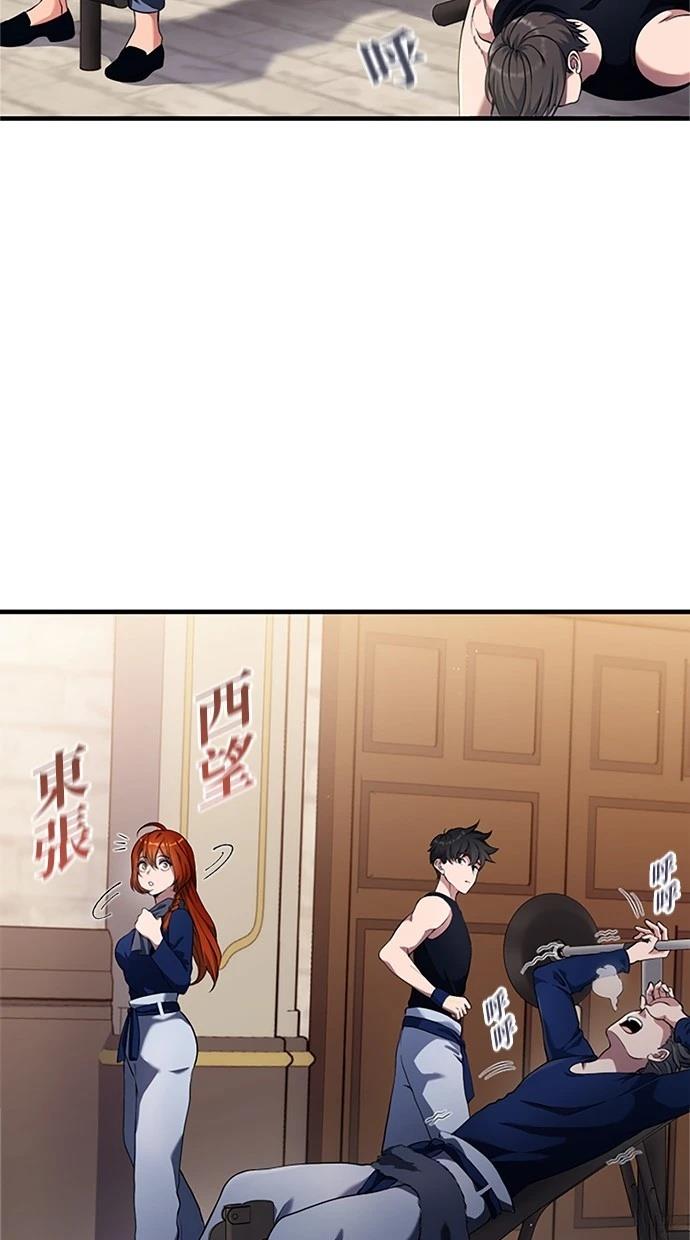 第5话16