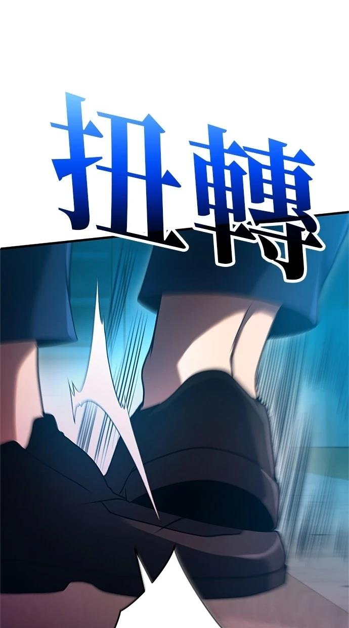 第7话53