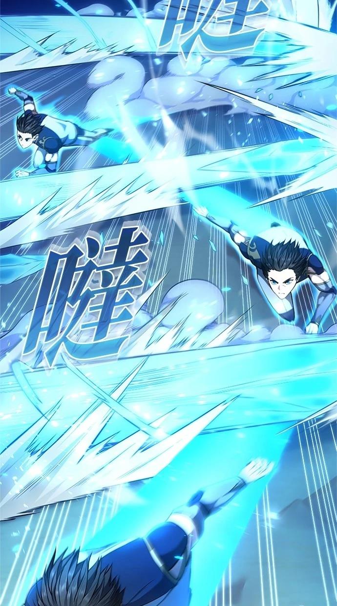 第13话44