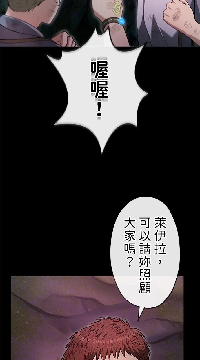 第27话10