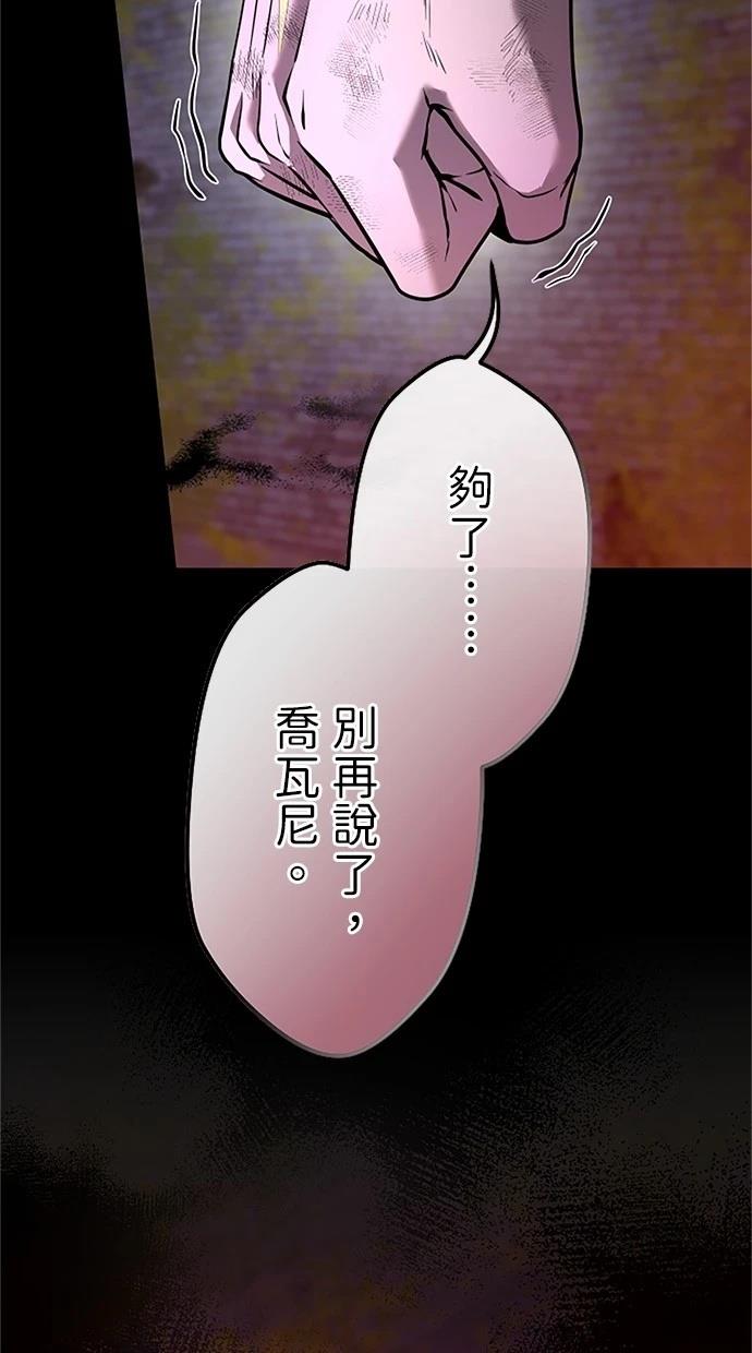 第26话126