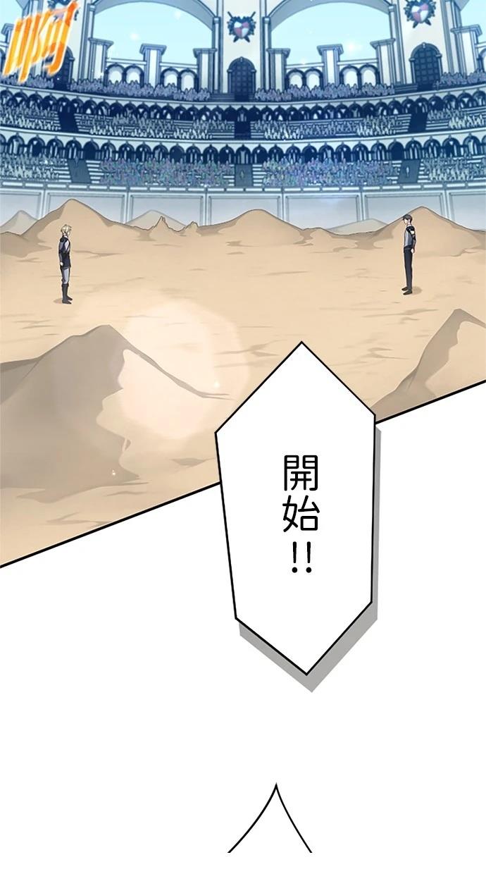 第9话1