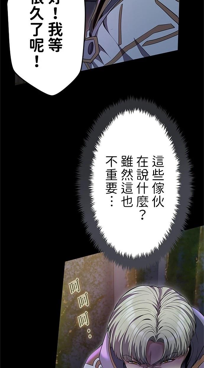 第23话47