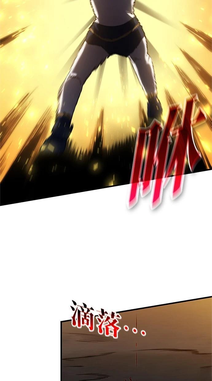 第11话38