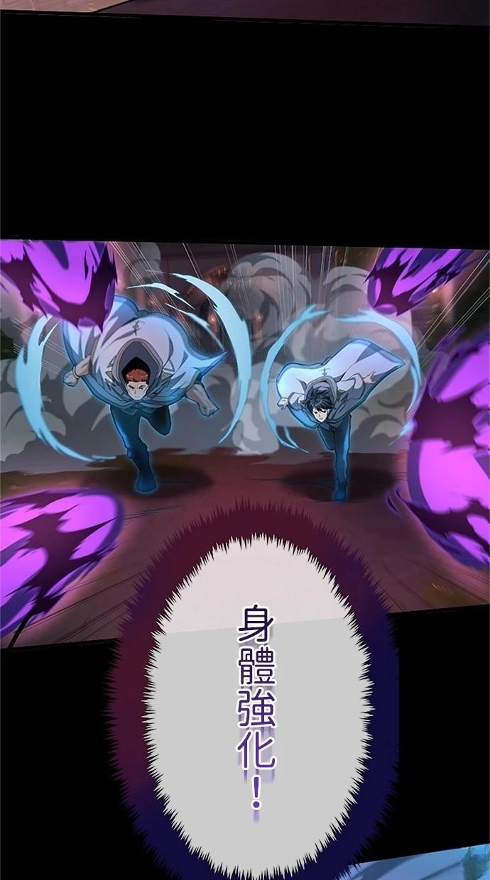 第23话73