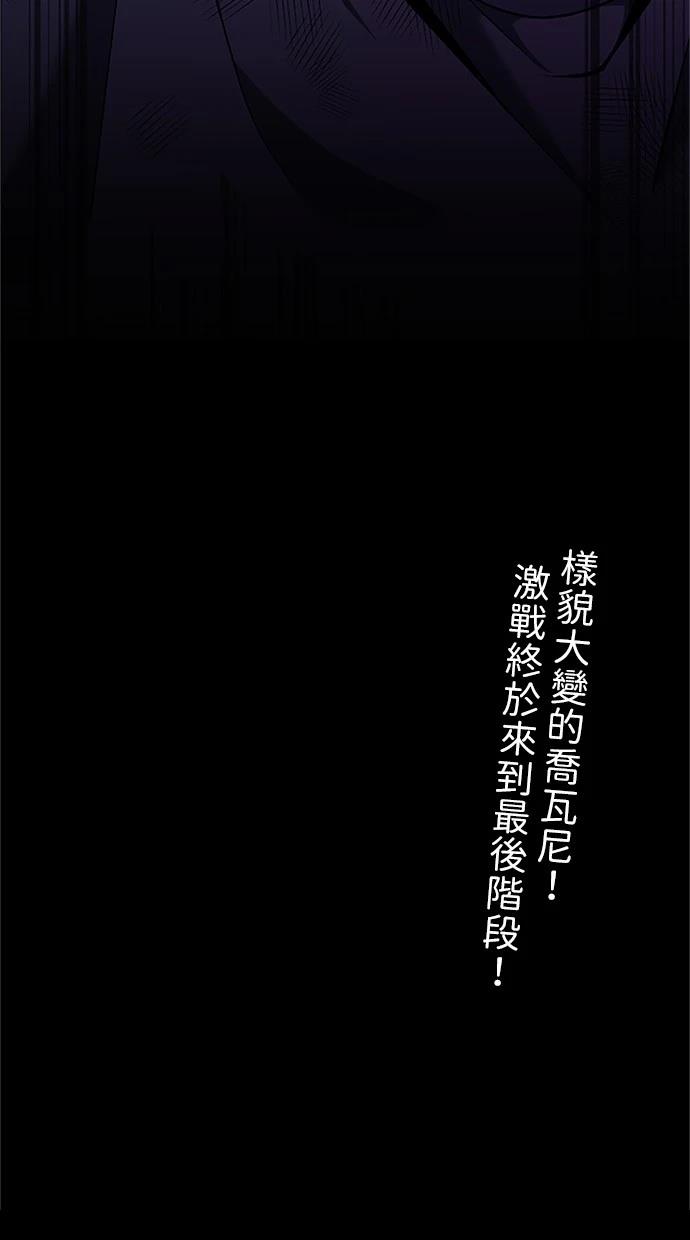 第27话131