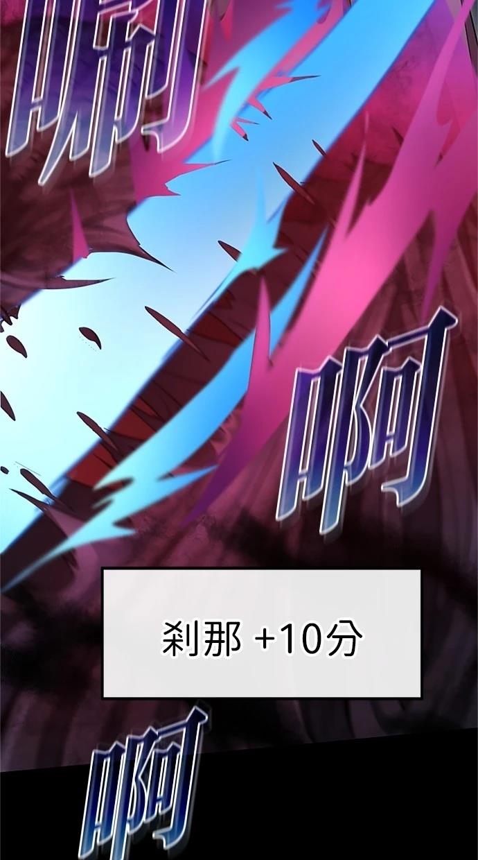 第24话39