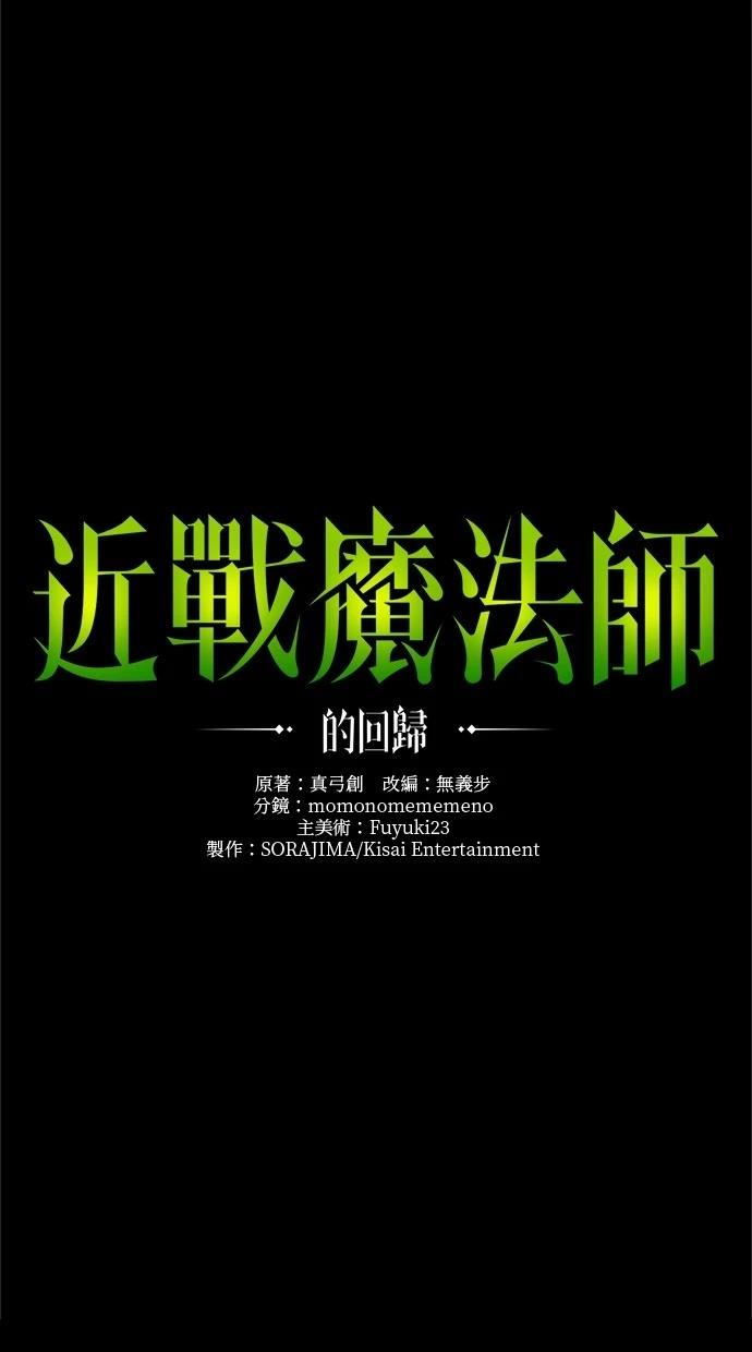 第28话26