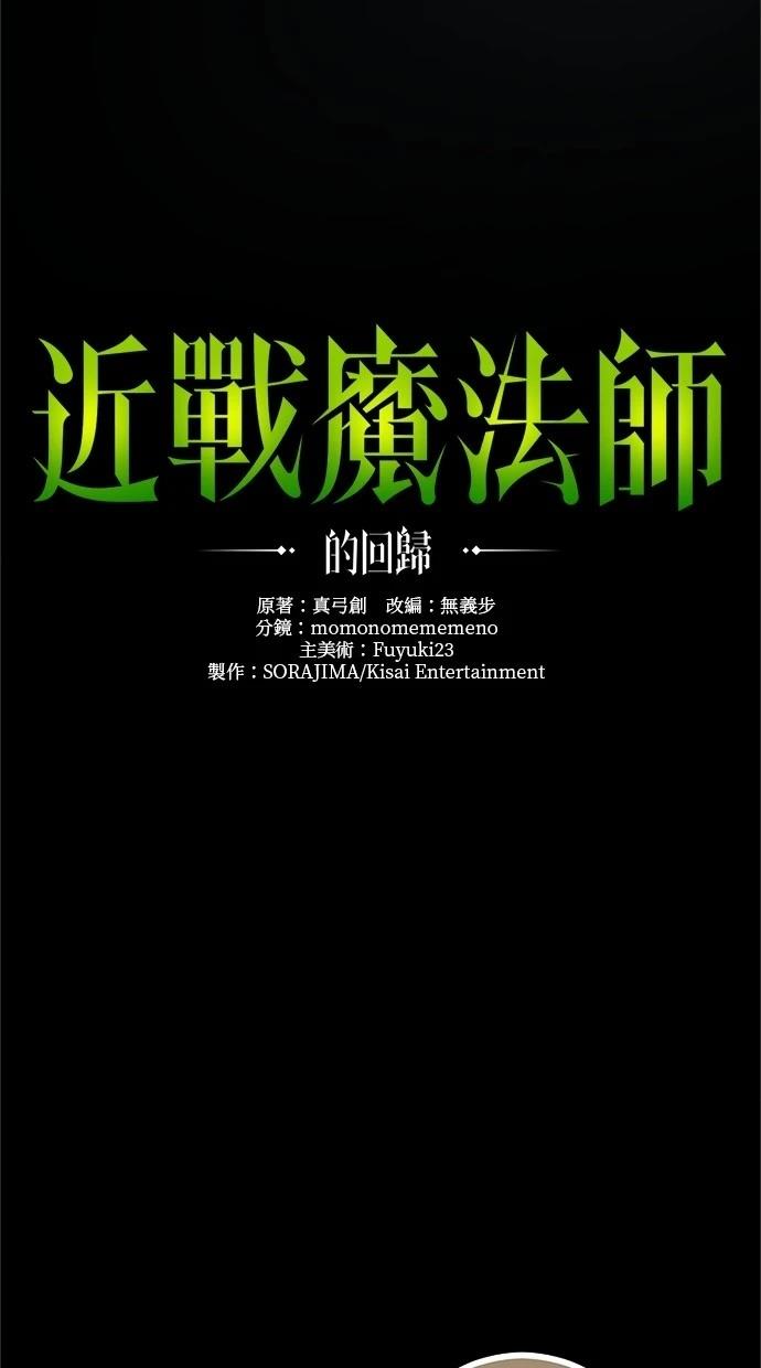 第18话13