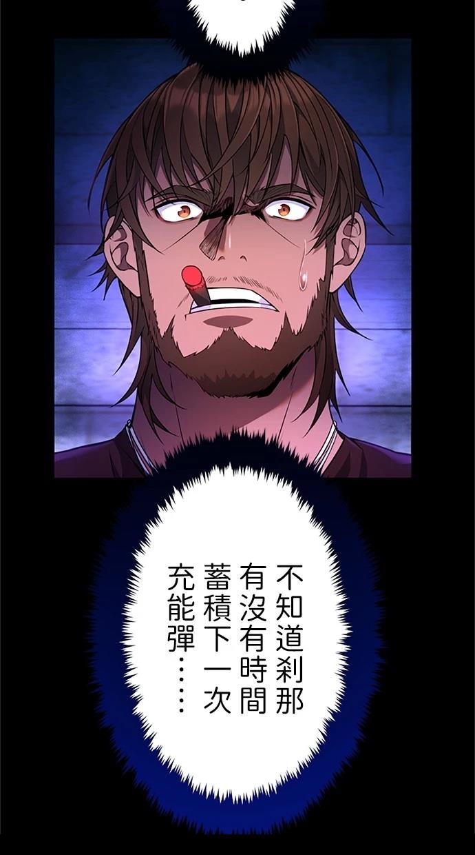 第14话35