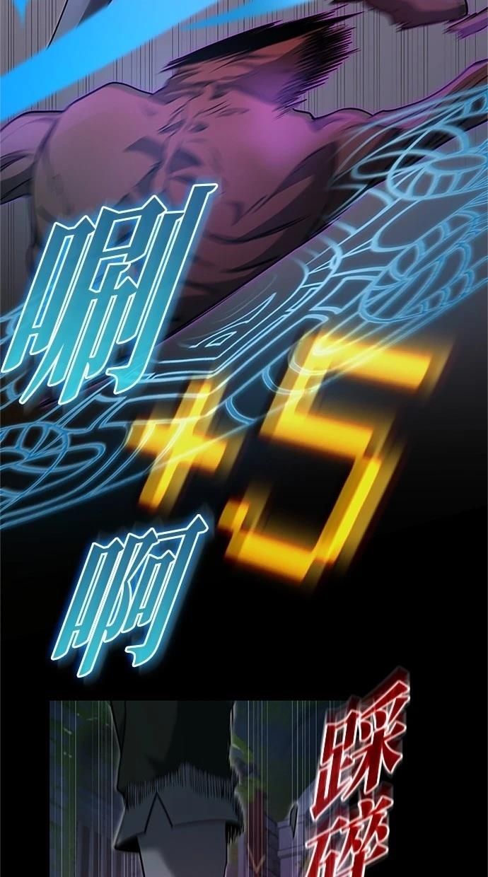 第24话63