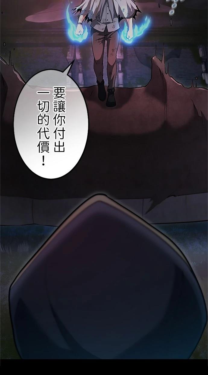 第27话20