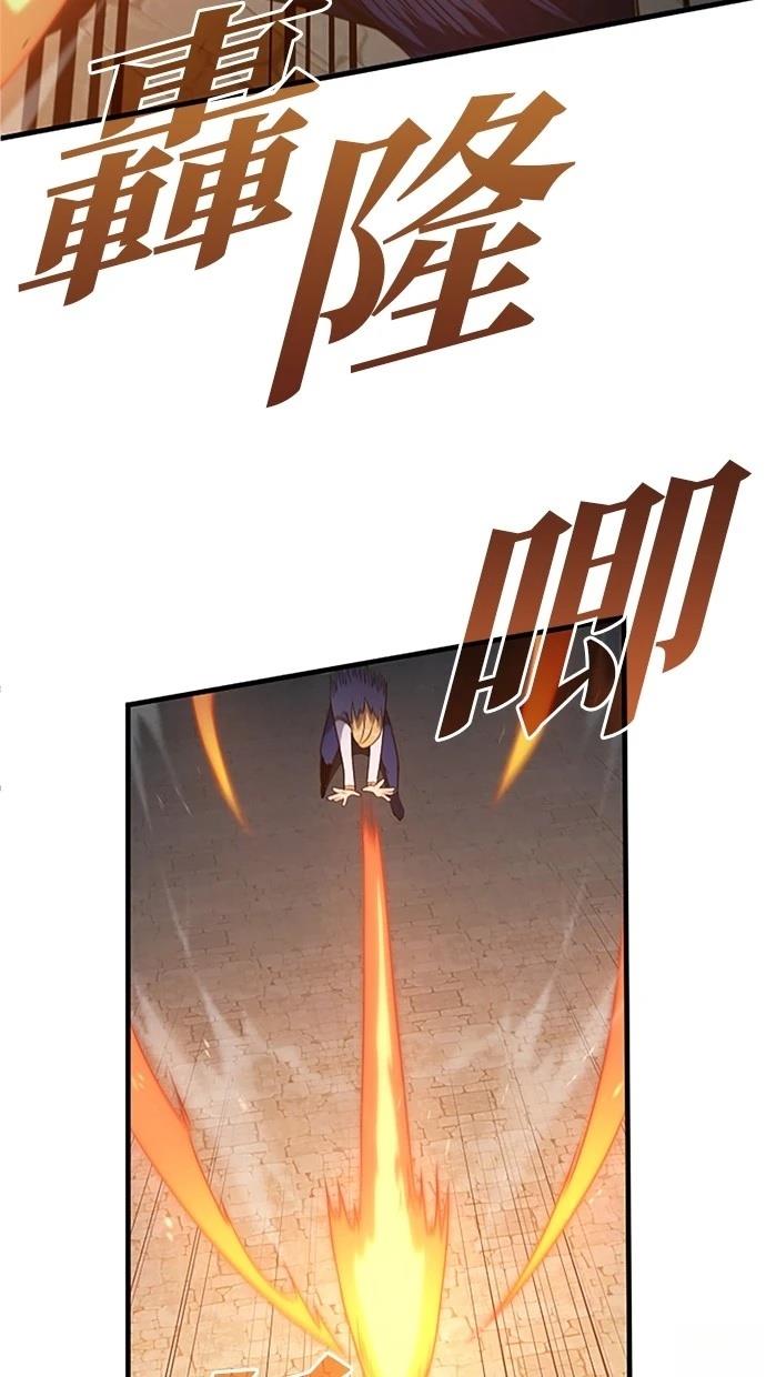 第2话87