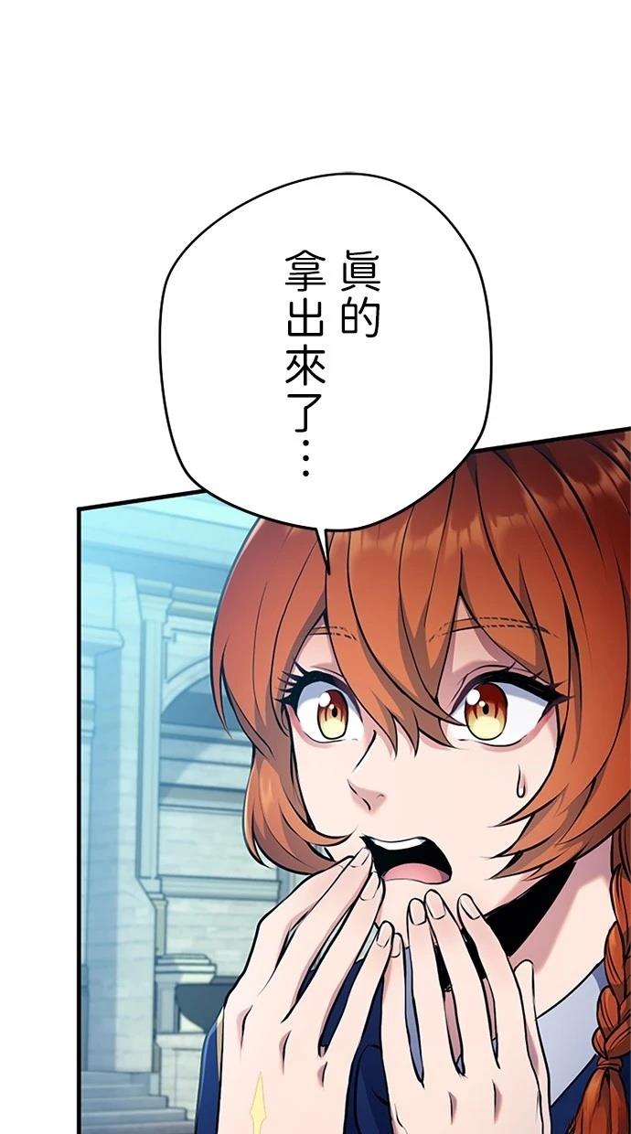 第4话12