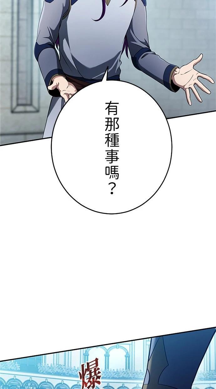 第11话5