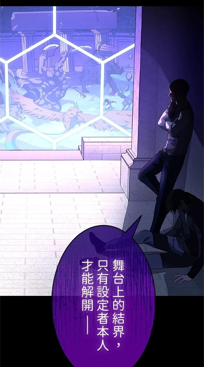 第14话13