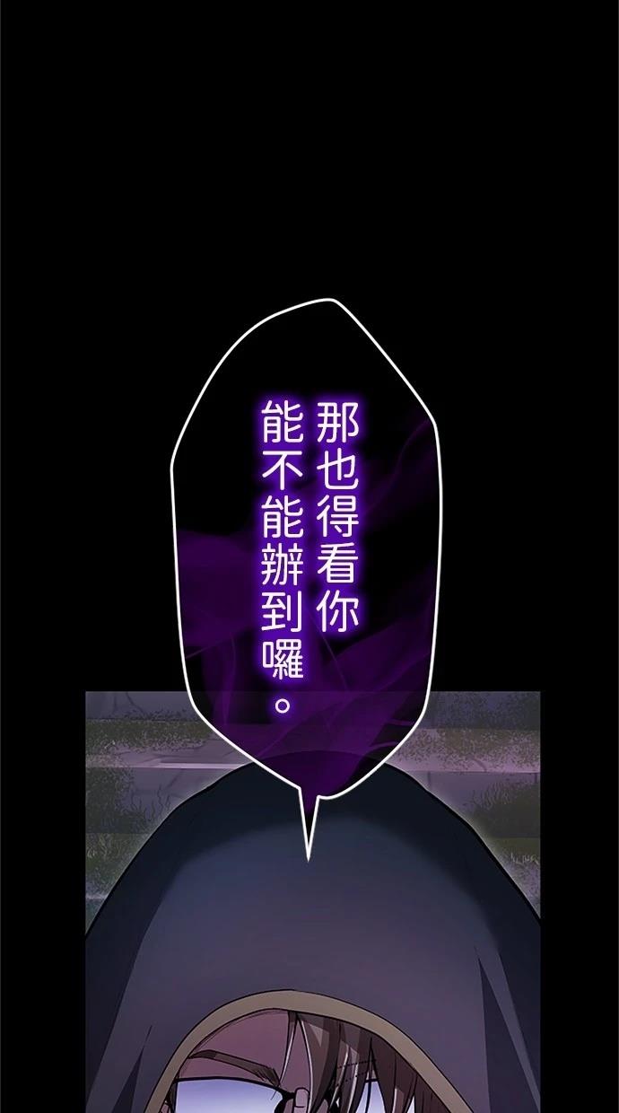 第27话21