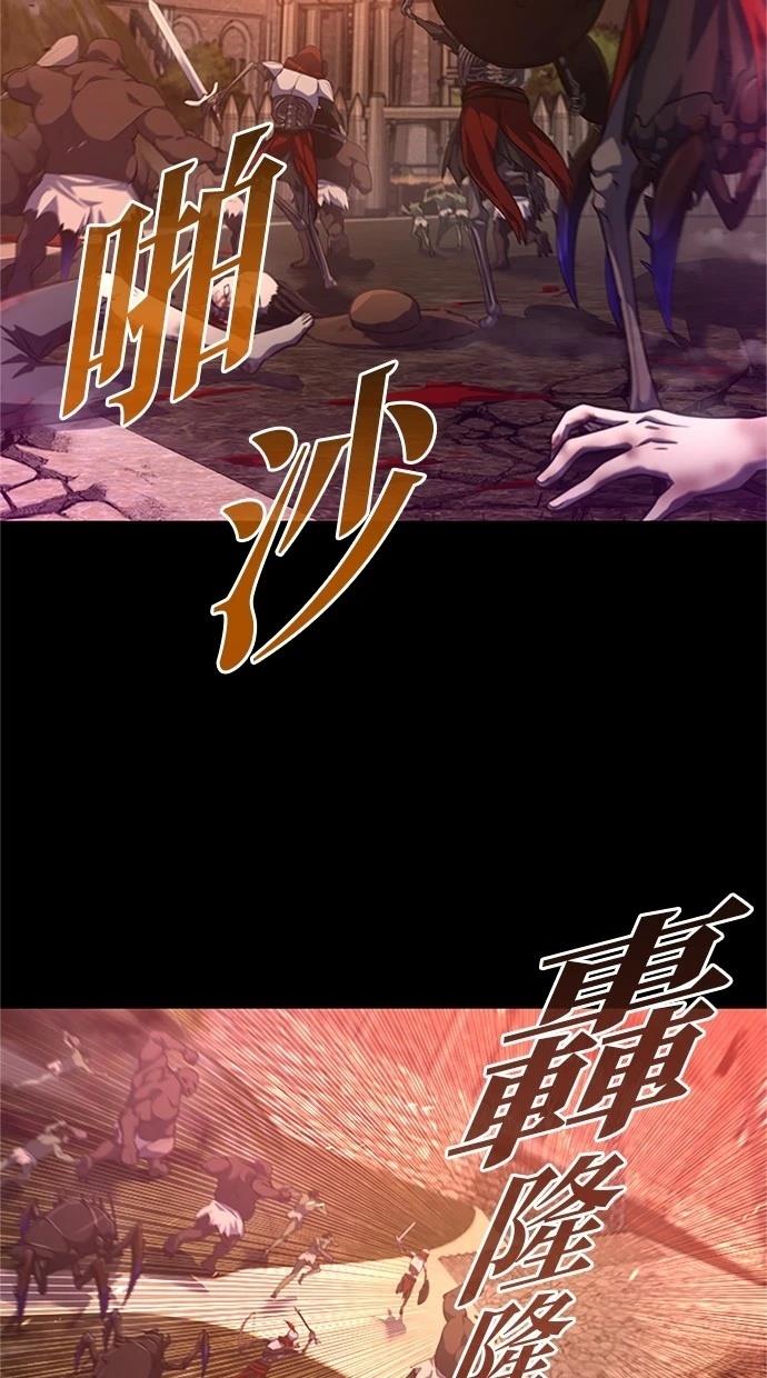 第1话5