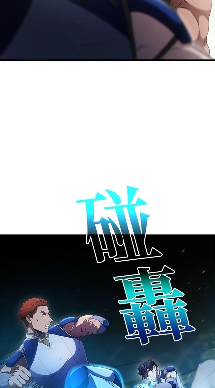 第6话32