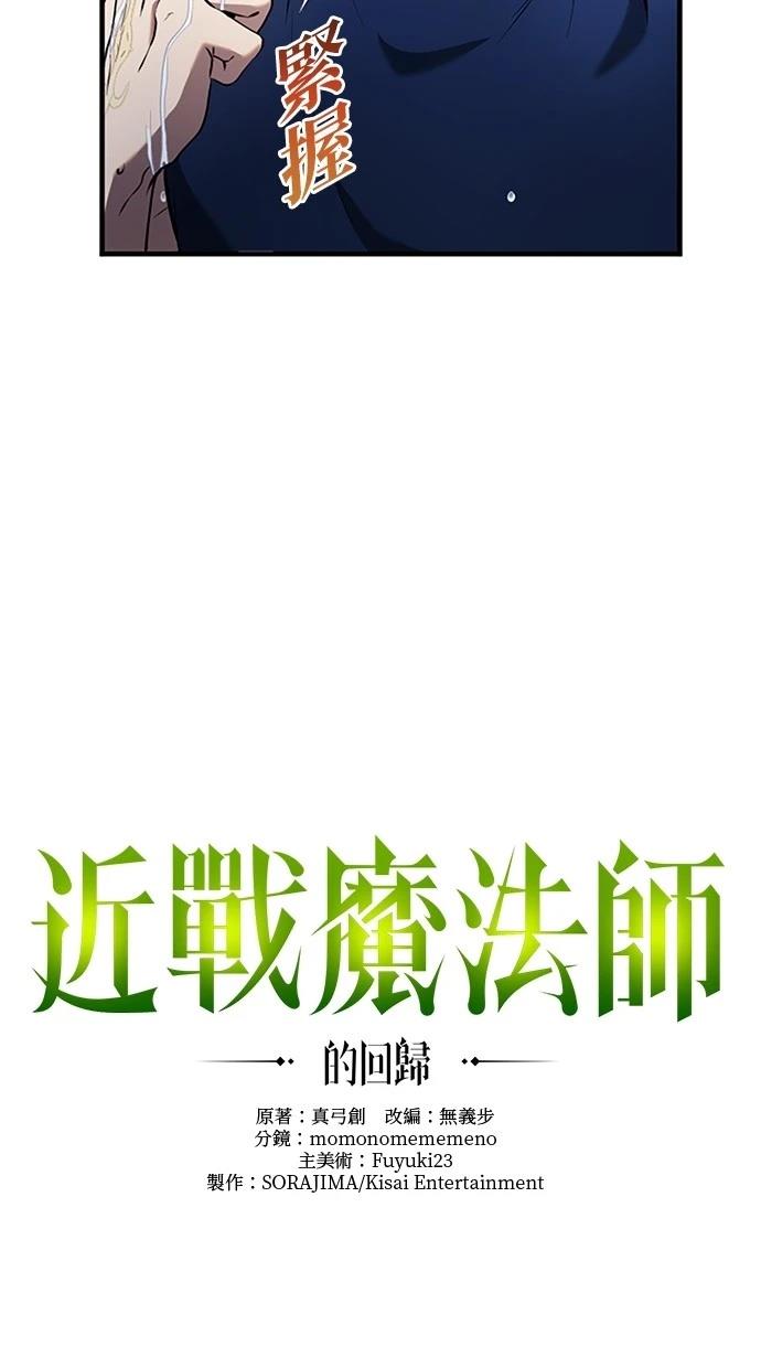 第13话8