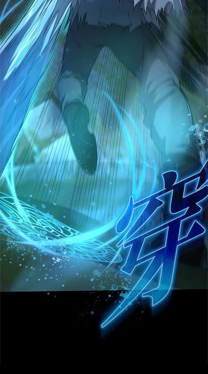 第27话43