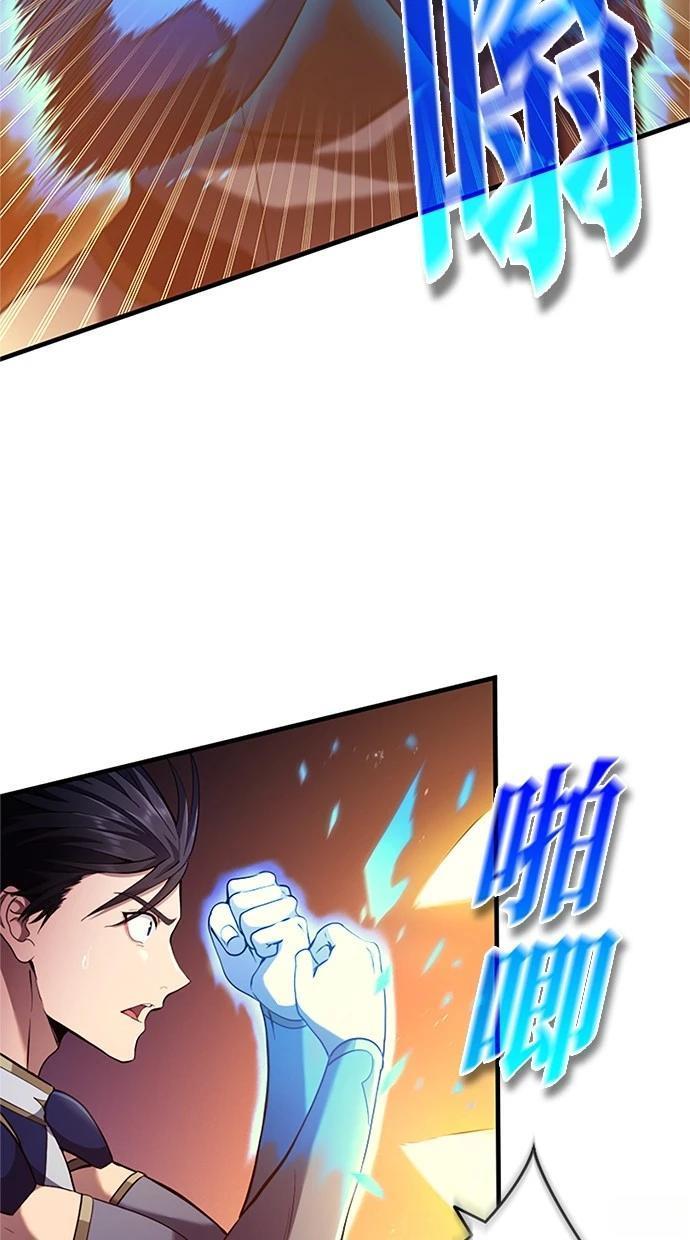 第11话36