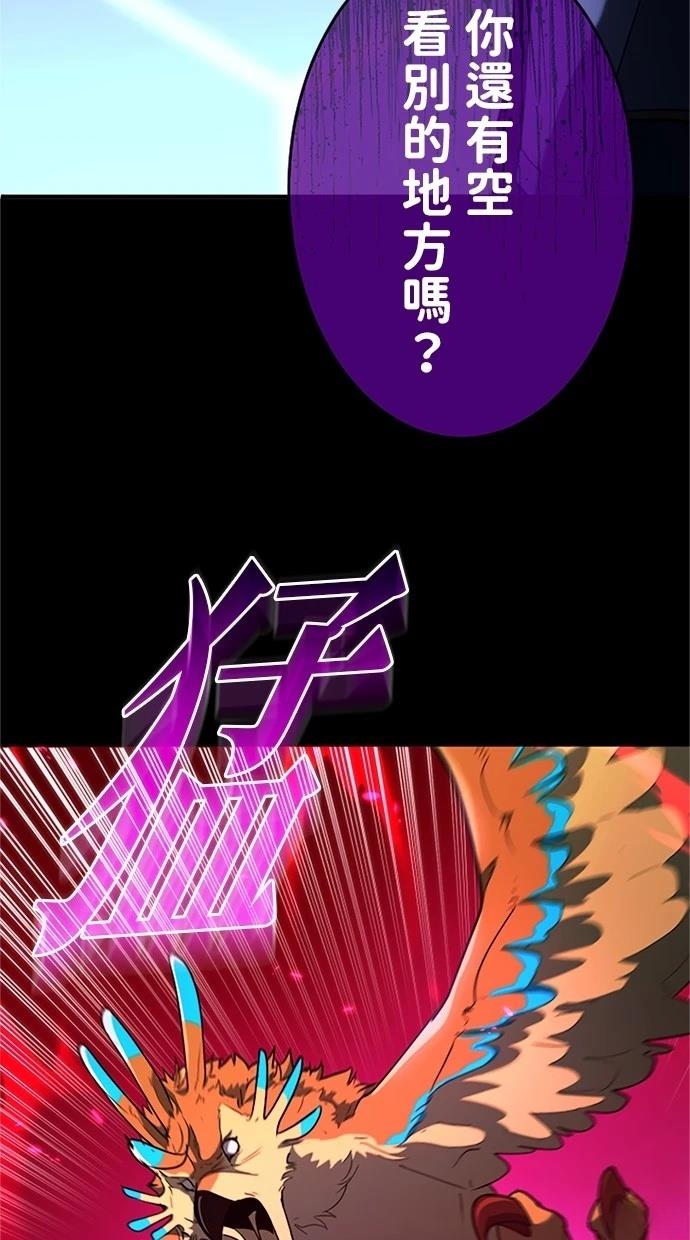 第14话24