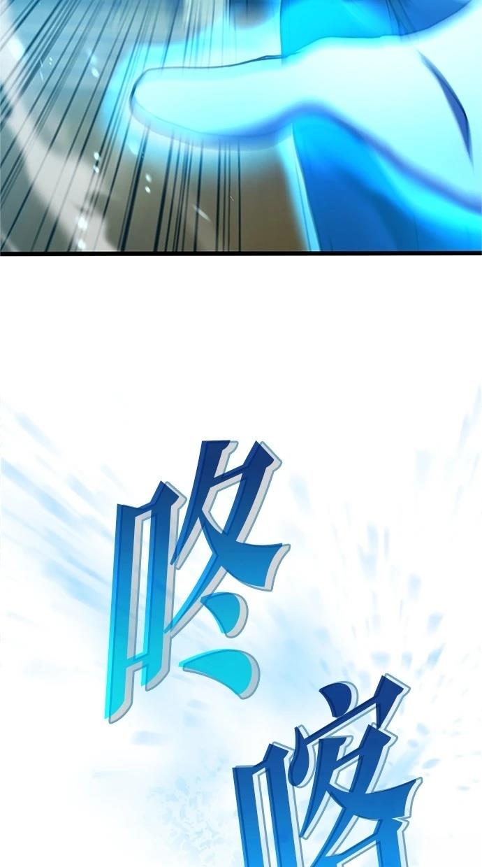 第8话79